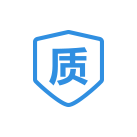 質量信譽